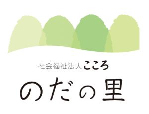のだの里
