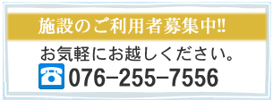 �P���̌����p�\����